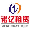 诺亿租赁