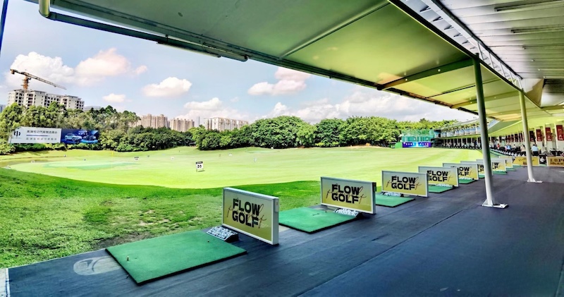 Flow福芦国际高尔夫学院-【户外打位】1小时Trackman测试练习-景新城汇景户外练习场首层