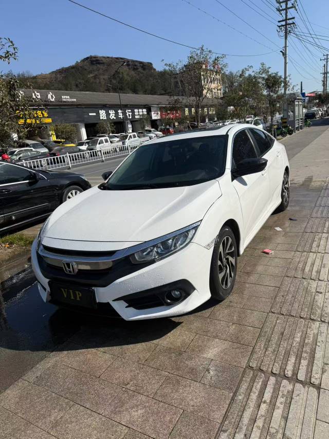 详情-1
