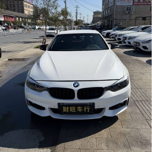 商品组合图-1