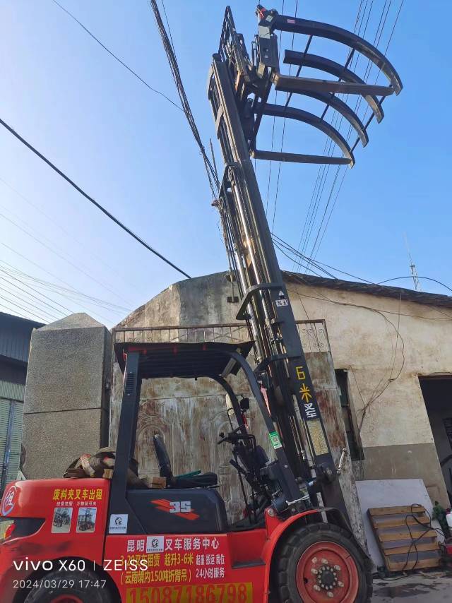 详情-1