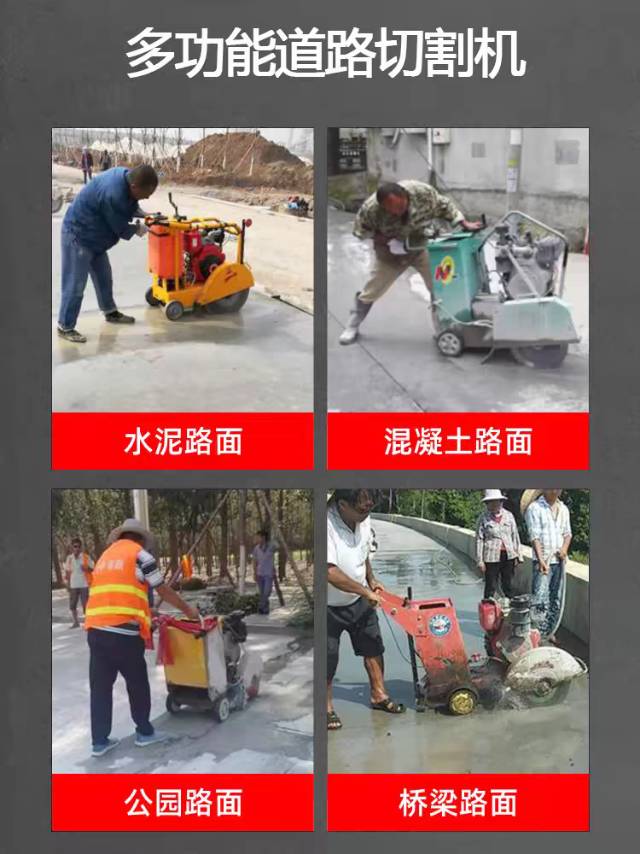 商品组合图-1