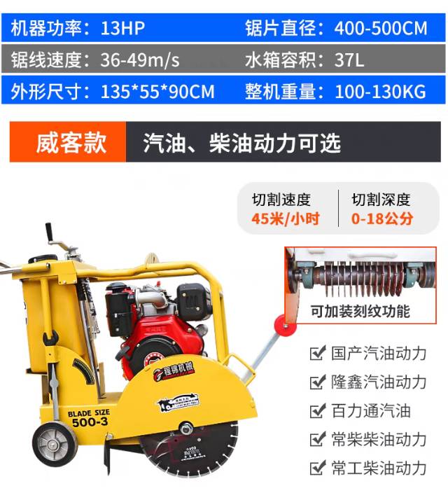 详情-0
