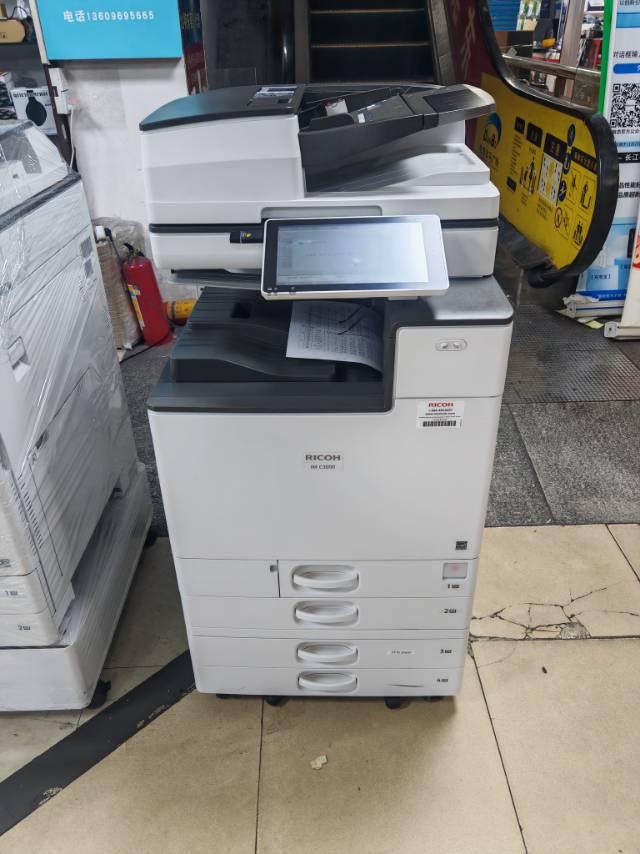 商品组合图-2