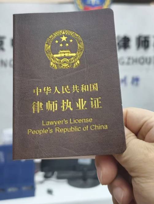 法律咨询服务 核心服务 • 商业协议：股