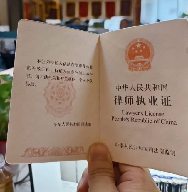 法律援助，可语音，执业律师，法律咨询，专